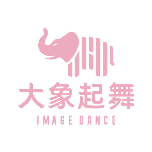 大象起舞软件