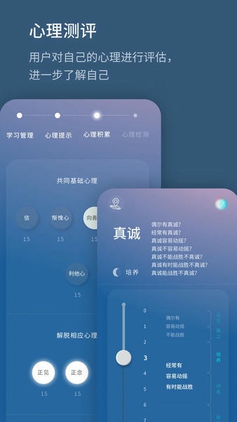 生命海洋最新版 生命海洋官方版