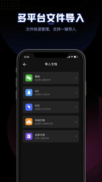 CEB阅读器app v1.4 安卓版 0