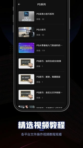 CEB阅读器app v1.4 安卓版 2