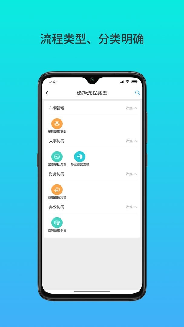 云数在线最新版 云数在线官方版