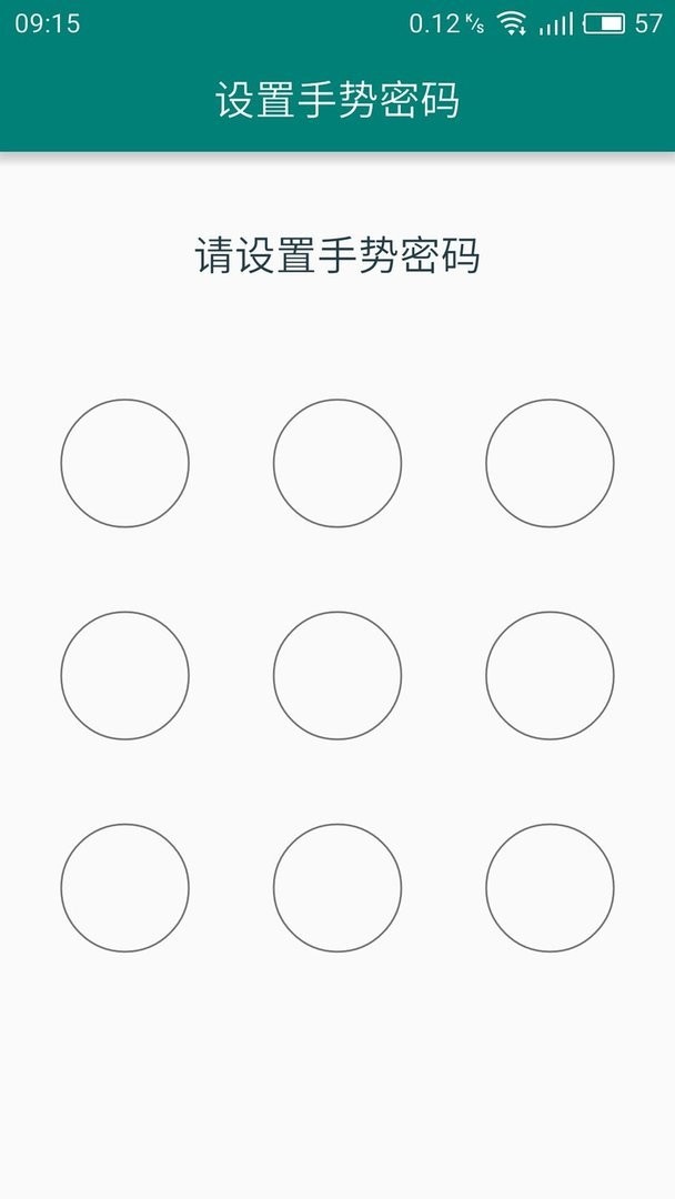 移动令牌最新版 移动令牌官方版