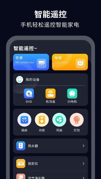 简易水印最新版 v2.0 安卓版 0