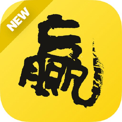 赢在一起佳通轮胎app最新版