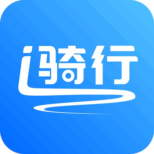 爱骑行官方版v1.1.22 安卓版