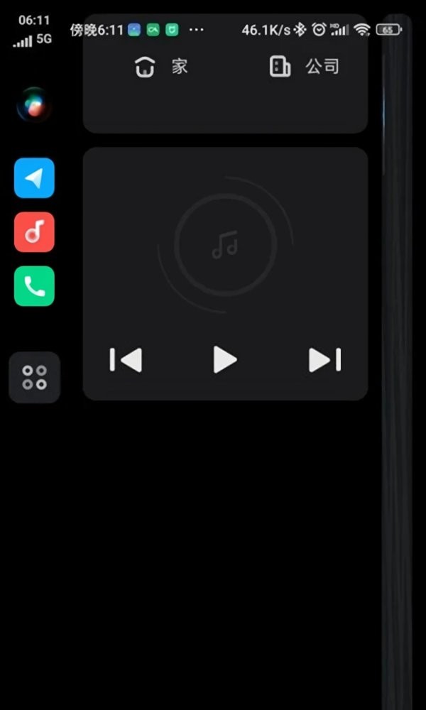 CarWith车机端安装包 v3.6.0 安卓版 1