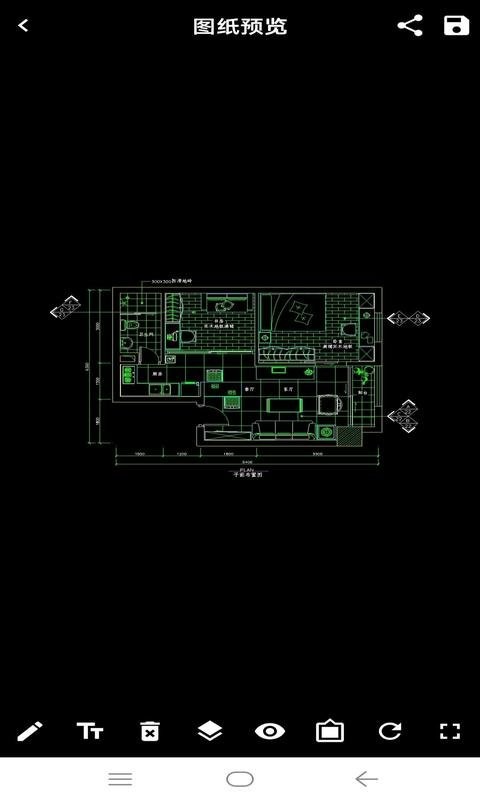 CAD看图制图手机版 v1.9 安卓版 0
