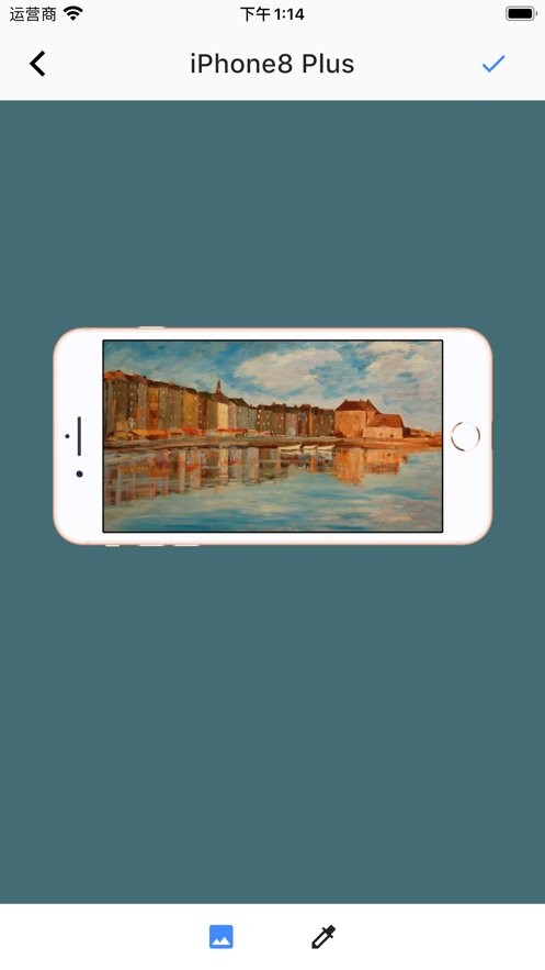 带壳录屏app v1.5.6 安卓版 1