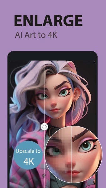 Lens智图官方版 v2.3.3 安卓版 1