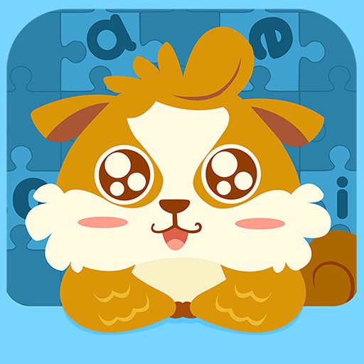 儿童宝宝学拼音软件