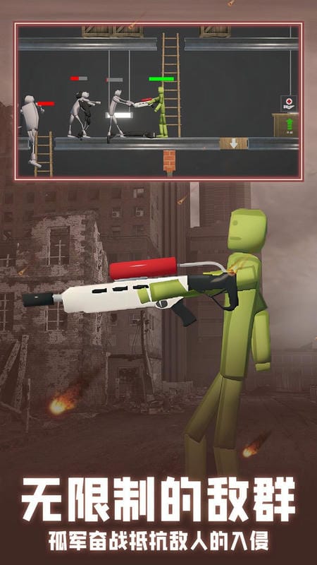 世界盒子模拟器游戏 v1.0.1 安卓版 2