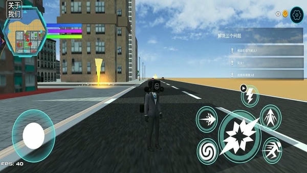 马桶人游乐场游戏 v1.7 安卓版 0