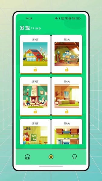 文字太疯狂最新版 v2.0.3 安卓版 2