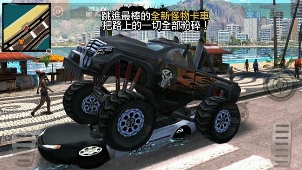 里约热内卢圣徒之城无限金币版(Gangstar Rio) v1.3.4c 安卓版 0
