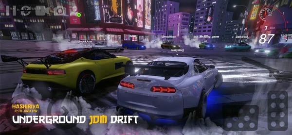 哈希利亚漂流者破解版最新版 v2.2.01 安卓版 1