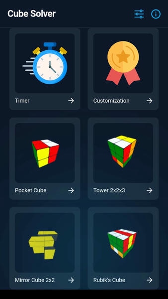使用截图 截图