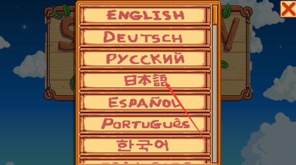 使用截图 截图