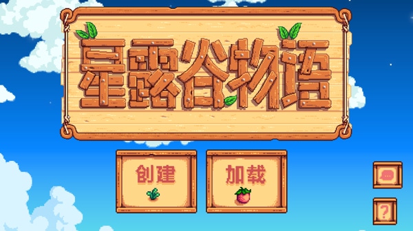使用截图 截图
