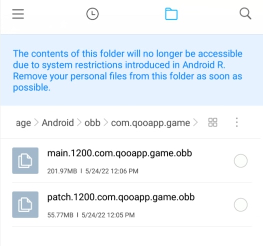 使用截图 截图