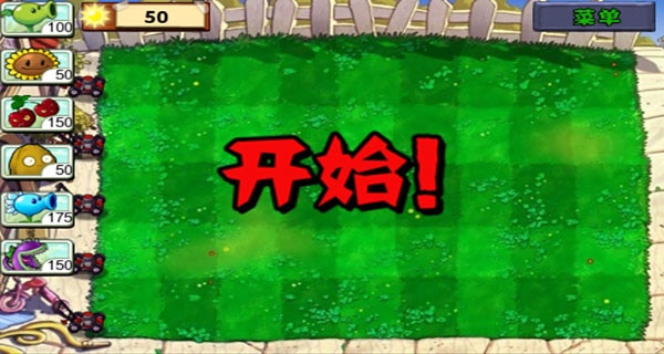 使用截图 截图