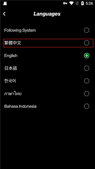 截图