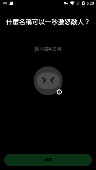 taptap国际服官方正版(TapTap Global) v3.48.0-full.100000 安卓版 1