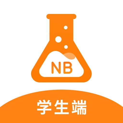 NB实验室app