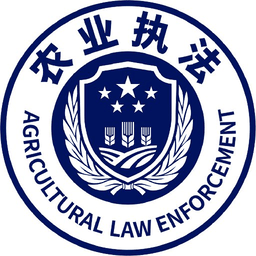 全国农业执法通最新版