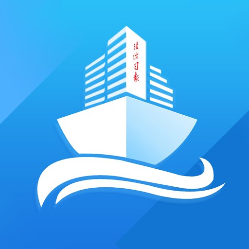 法治号官方版