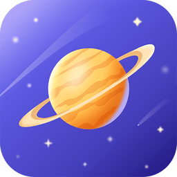 宇宙星图app