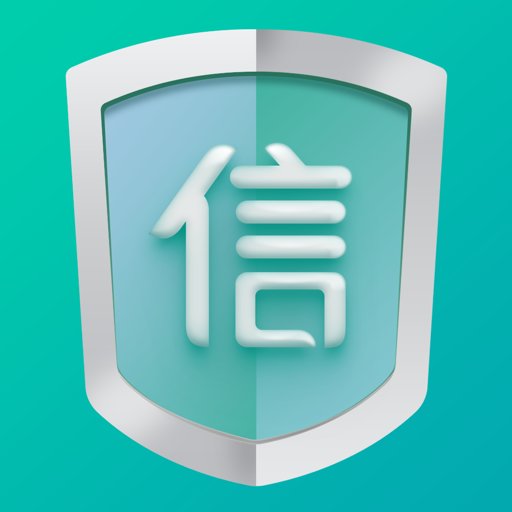 移动令牌手机版
