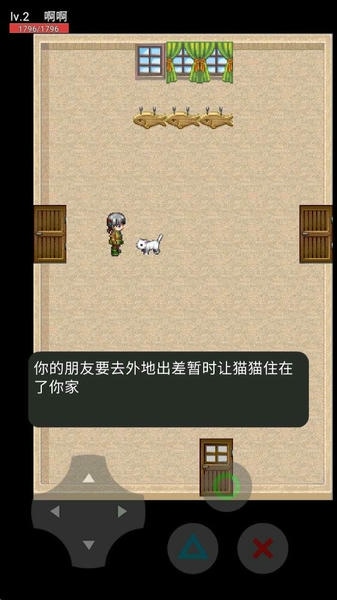猫猫惊魂1.3游戏 v23.01.191628 安卓版 0