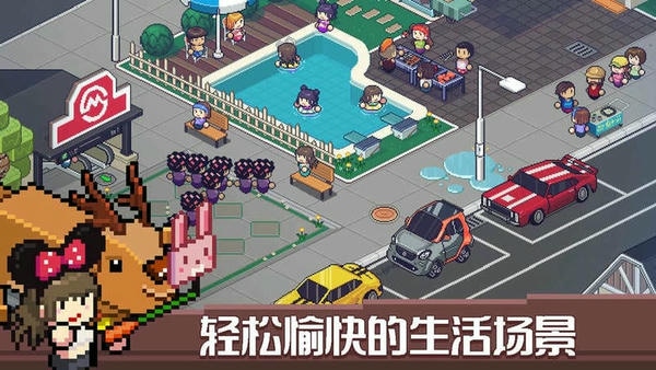 死神来了全关卡解锁版(Death Coming) v1.1.4.611 安卓版 1