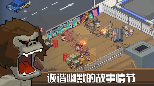 死神来了游戏 死神来了完整版