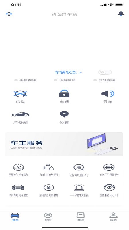 aod互联最新版 aod互联官方版