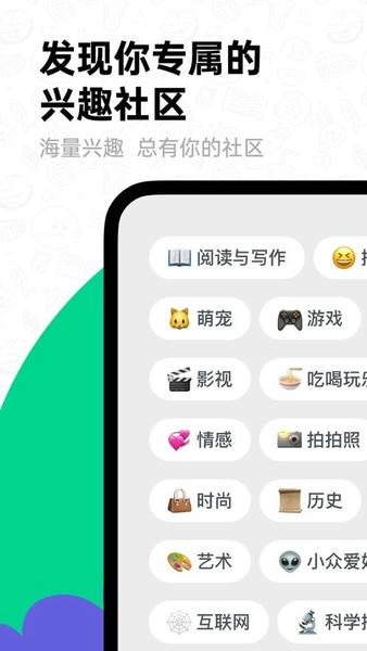 滴墨AI官方版 v2.5.0 安卓版 0