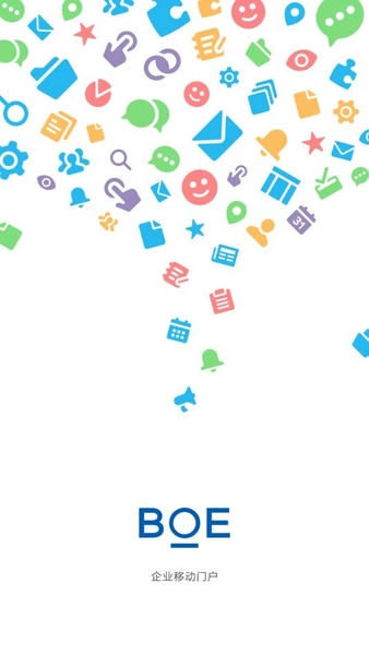 Boe移动门户最新版 Boe移动门户app官方下载