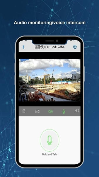 neye3c手机版app v4.5.6.1 安卓版 0