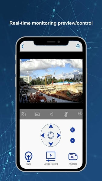 neye3c手机版app v4.5.6.1 安卓版 1