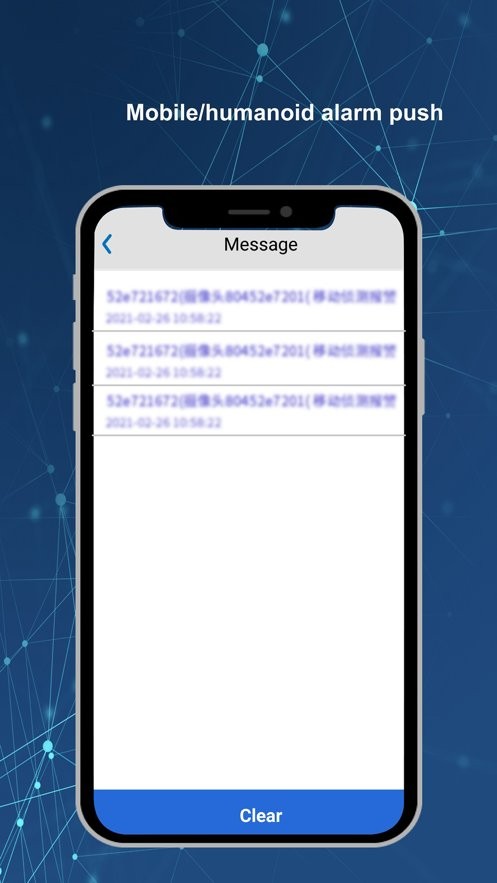 neye3c手机版app v4.5.6.1 安卓版 2