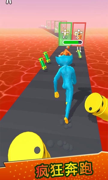 肌肉冲冲冲官方版 v1.10002.1129 安卓版 1