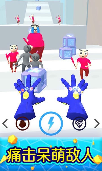 魔力大师官方版 v1.2.0 安卓版 2