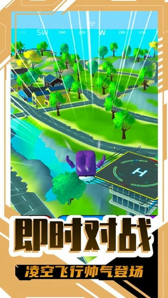 圣枪英雄传手游 v1.0.0 安卓版 2