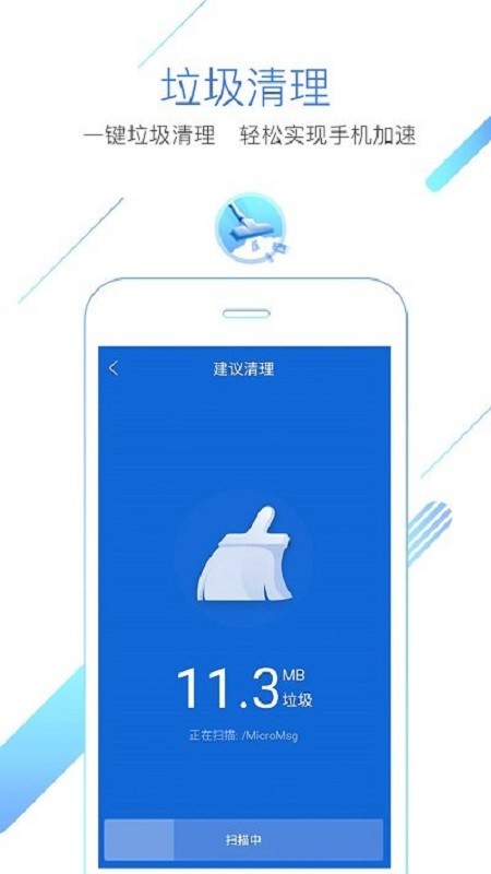 猎豹浏览器国际版最新版(CM Browser) v5.22.05.0026 安卓版 0