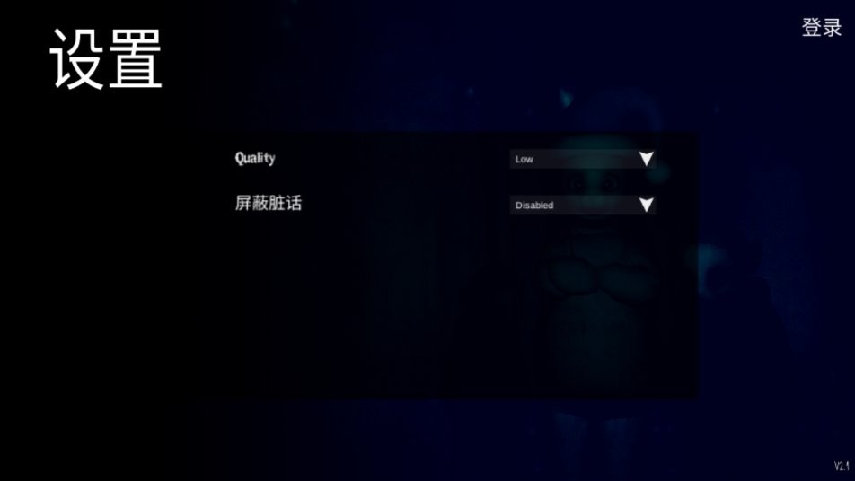 懒汉3最新版内置MOD菜单 v2.46 安卓版 0