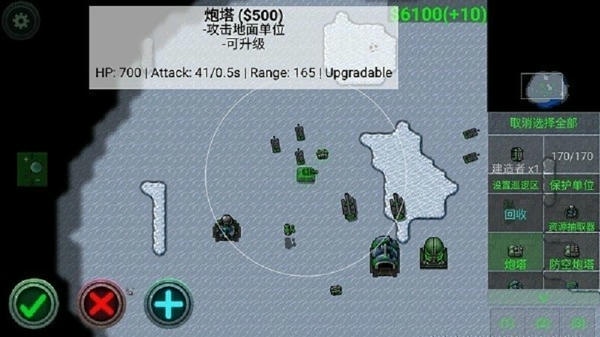 铁锈战争未来科技mod版 v1.15 安卓版 3