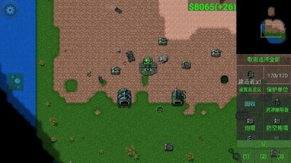 铁锈战争未来科技mod版 v1.15 安卓版 0