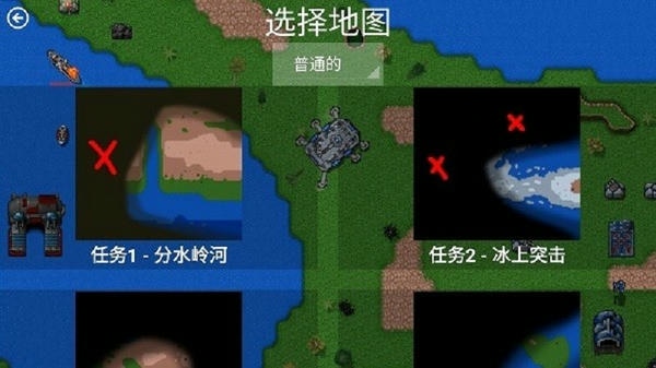 铁锈战争未来科技mod版 铁锈战争未来科技模组最新版下载