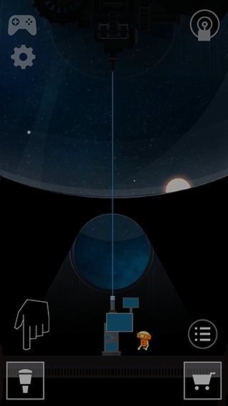 opus地球计划完整版 v2.9.0 安卓版 0