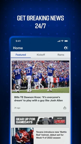 nfl最新版 v61.0.7 安卓版 2